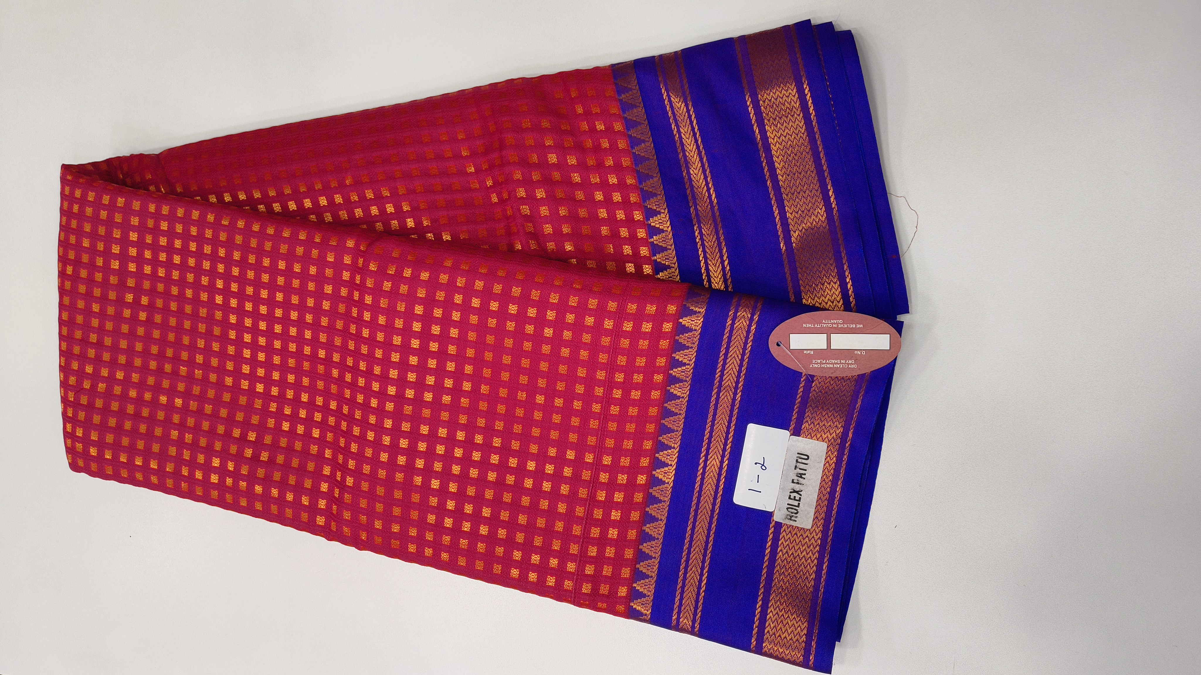 ROLEX PATTU SILK SAREE