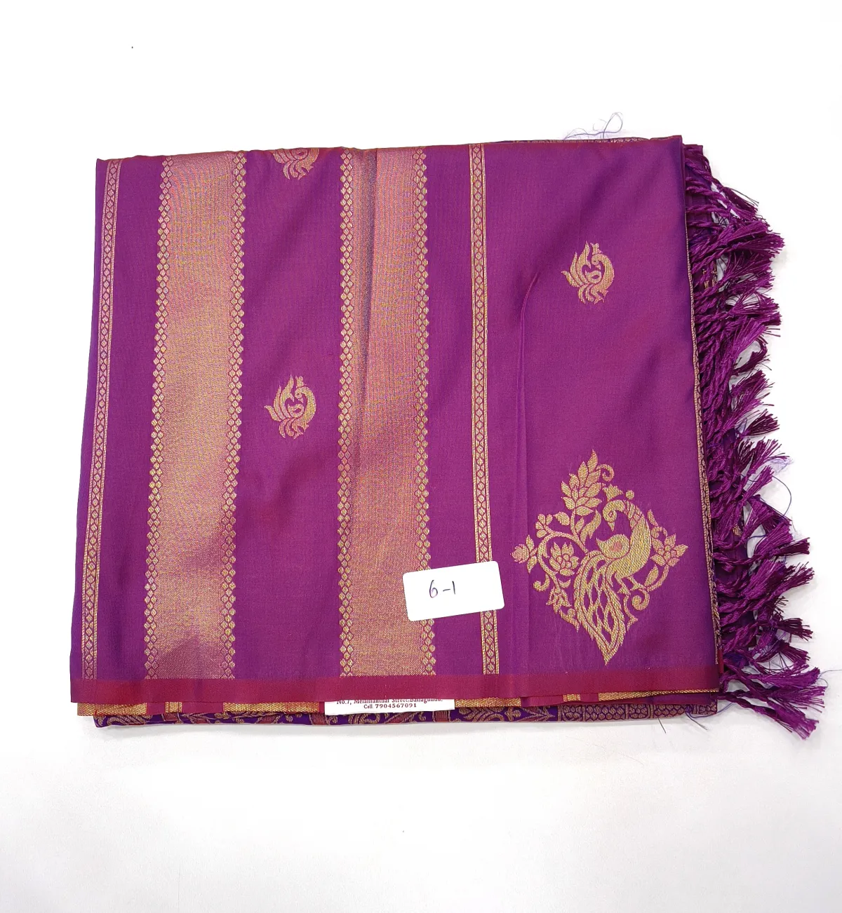 OORMEE SOFT SILK