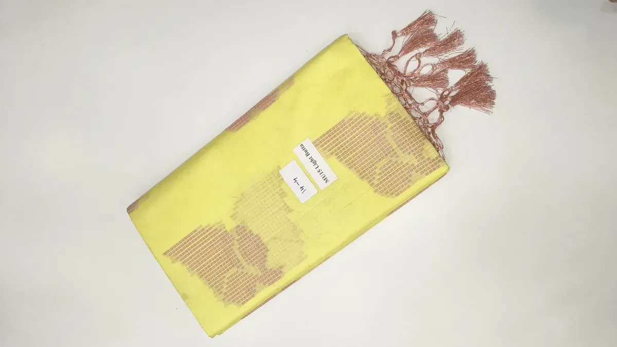 LITE PUTTA SOFT SILK-PV1021-14
