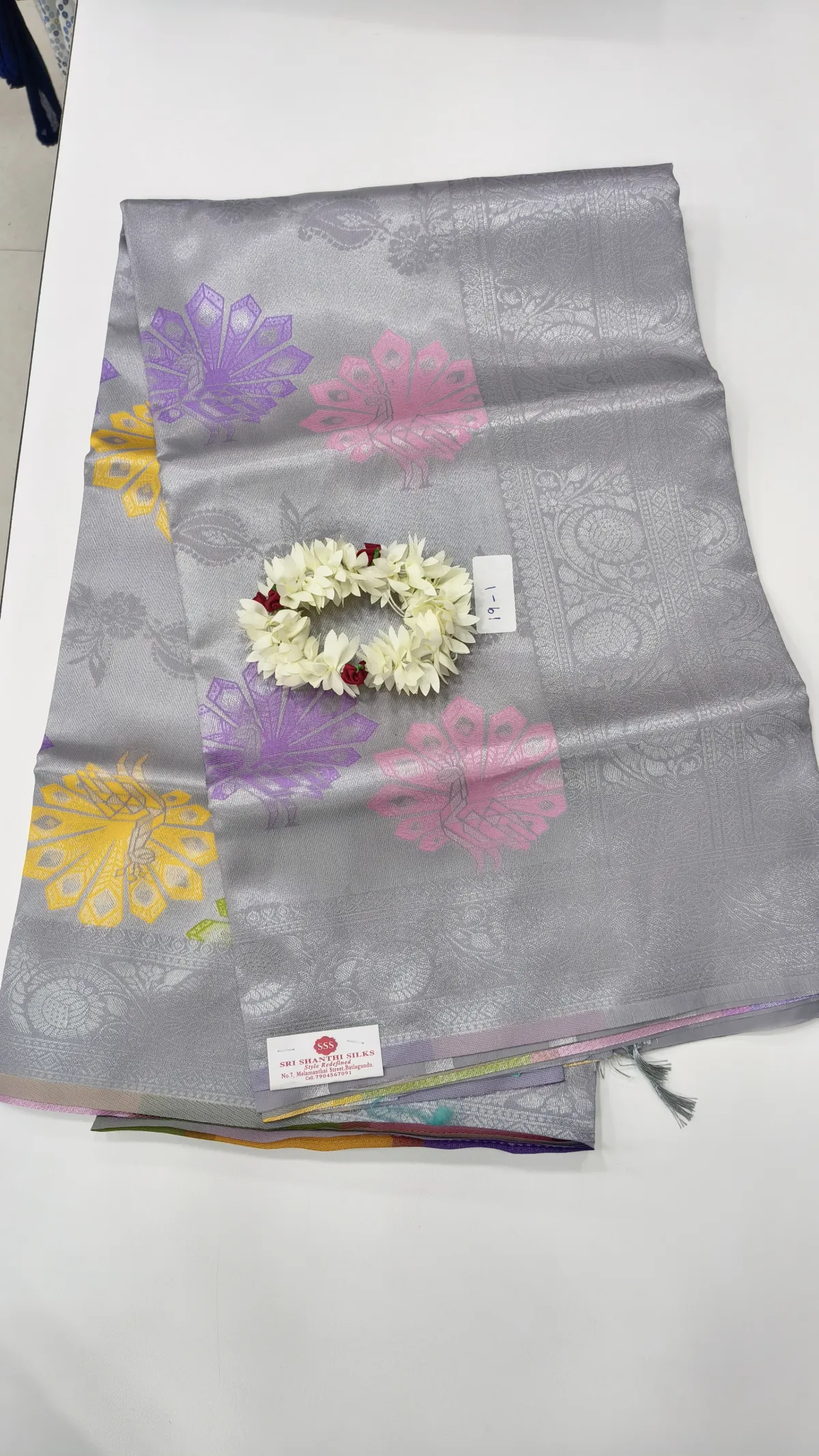 KRISHMEE ECCO PATTU SAREE-AY2264-1