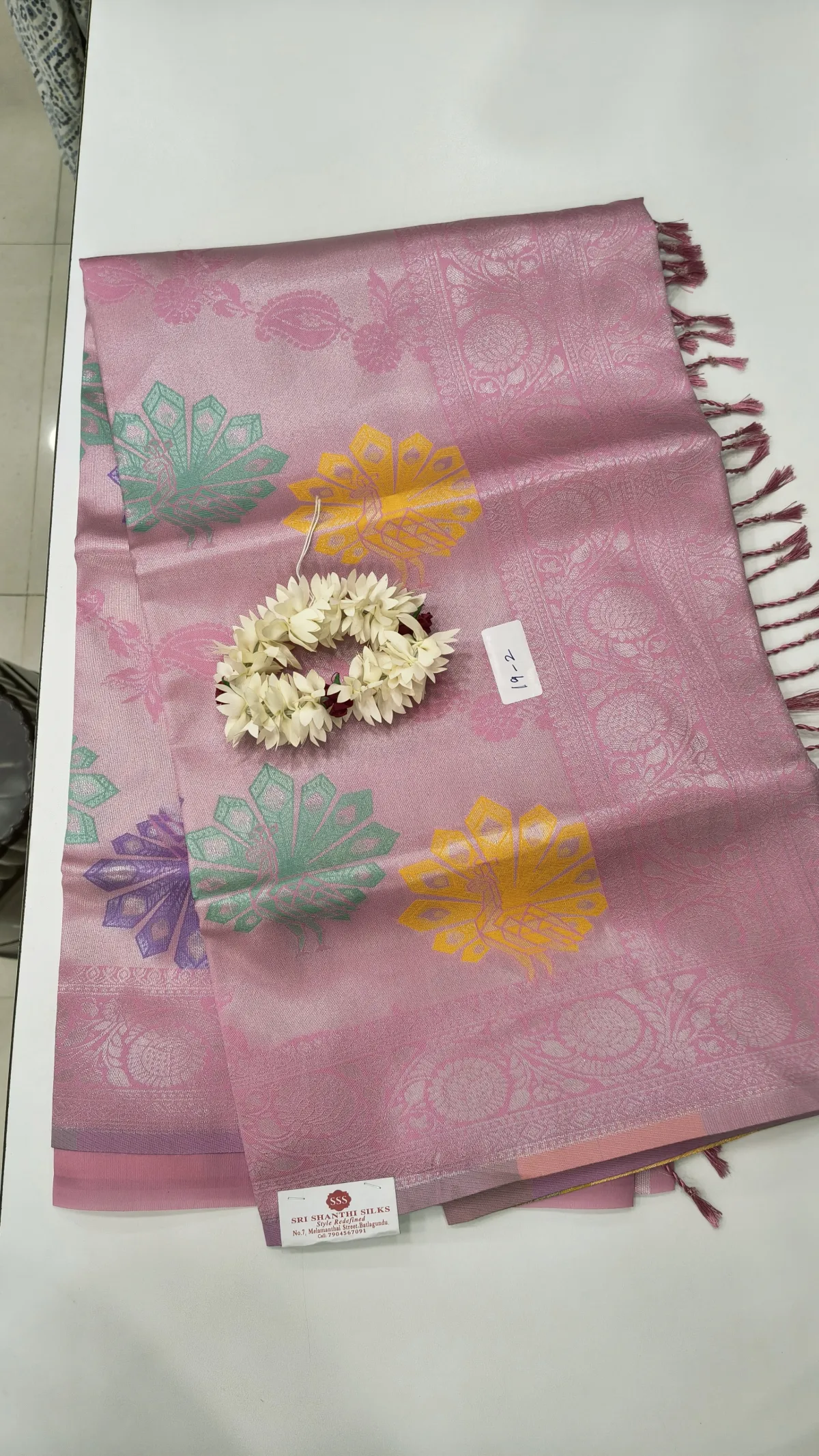 KRISHMEE ECCO PATTU SAREE-AY2264-1