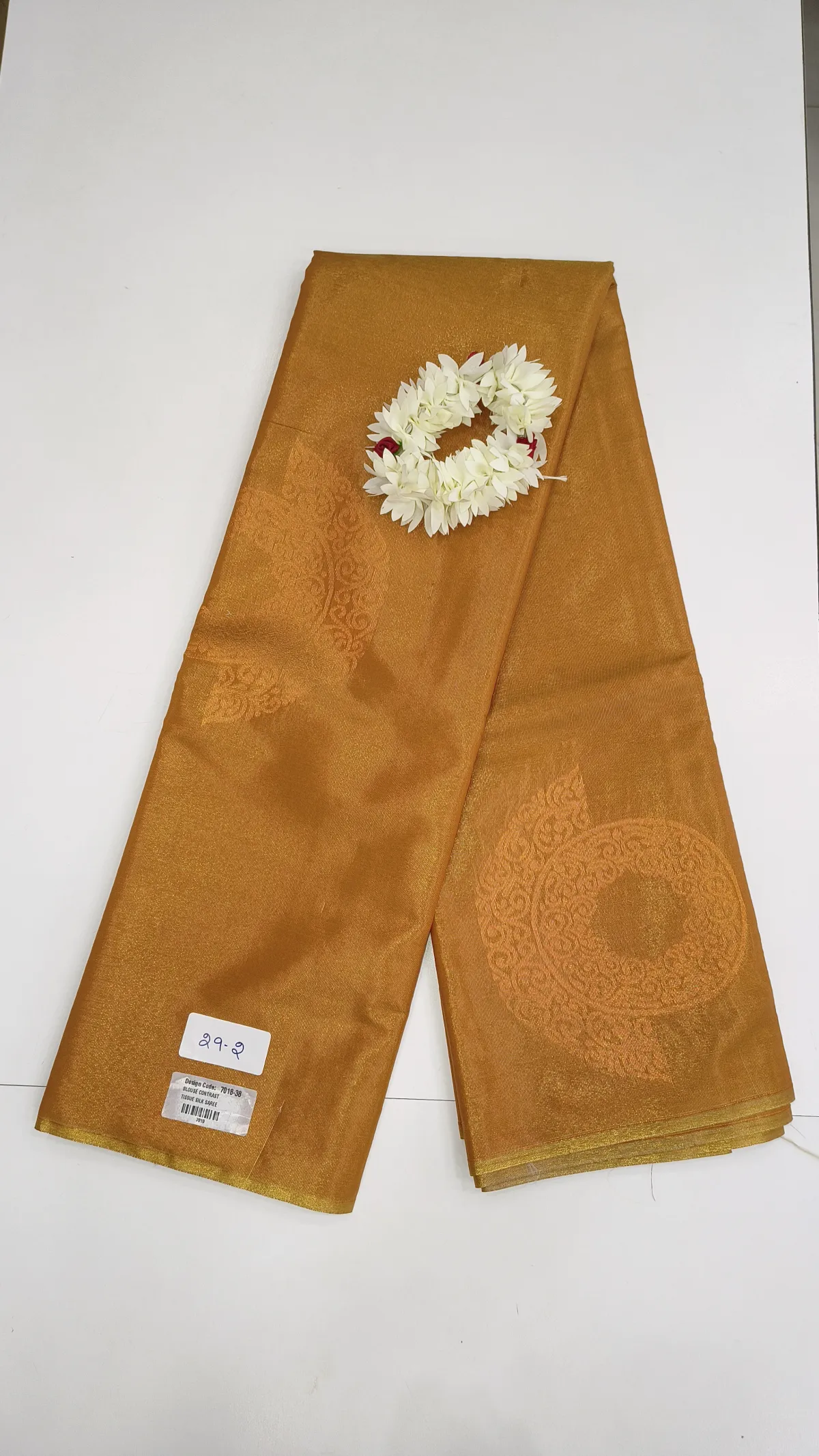 TISSUE SILK SAREE-NP7251-29