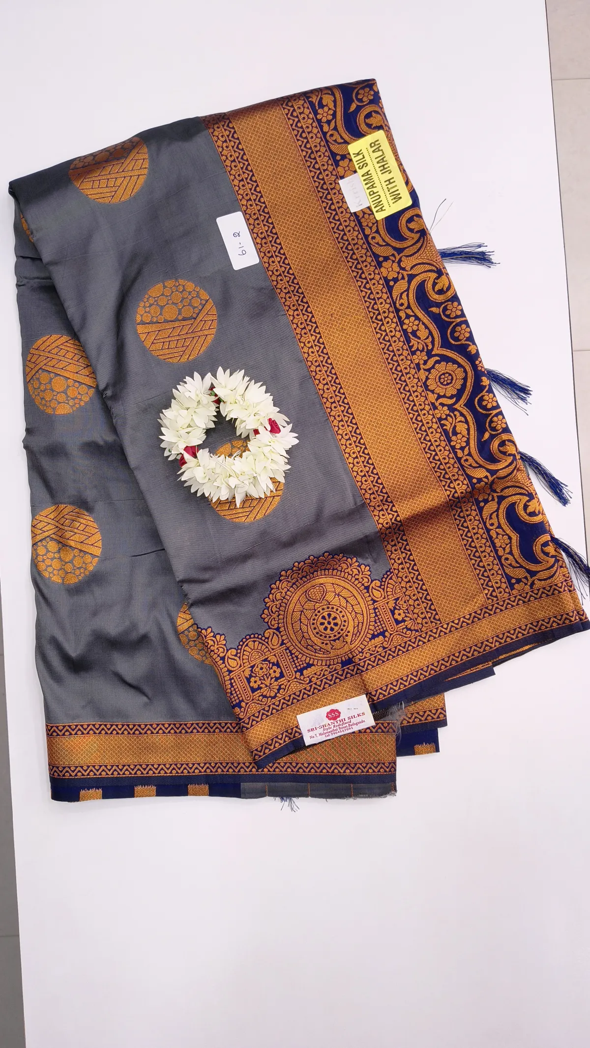 KRISH SOFT SILKS SAREE COLLECTIONS-SS8872-61
