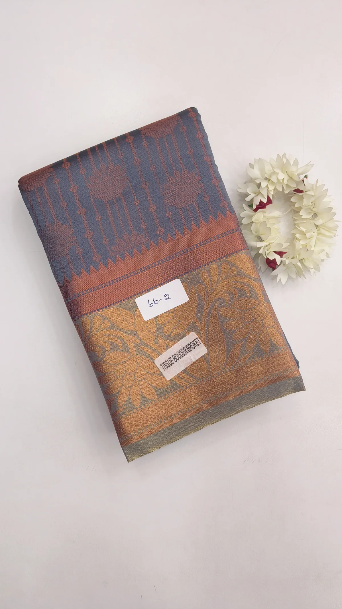 TISSUE BORDER SAREE COLLECTIONS-NF8452-66