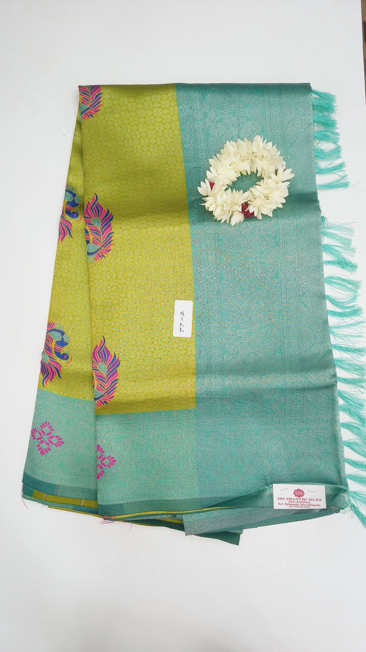 KRISHNAMANI SAREE COLLECTIONS-VY1082-77