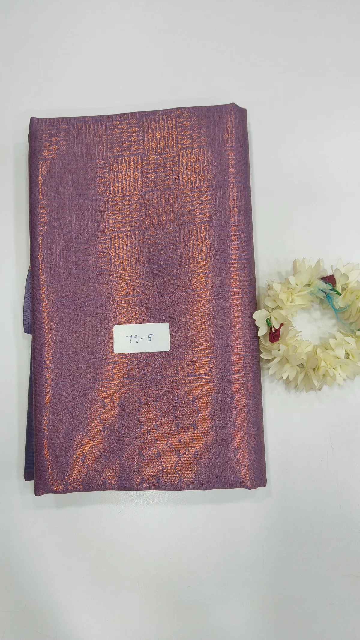 PURPLE-5