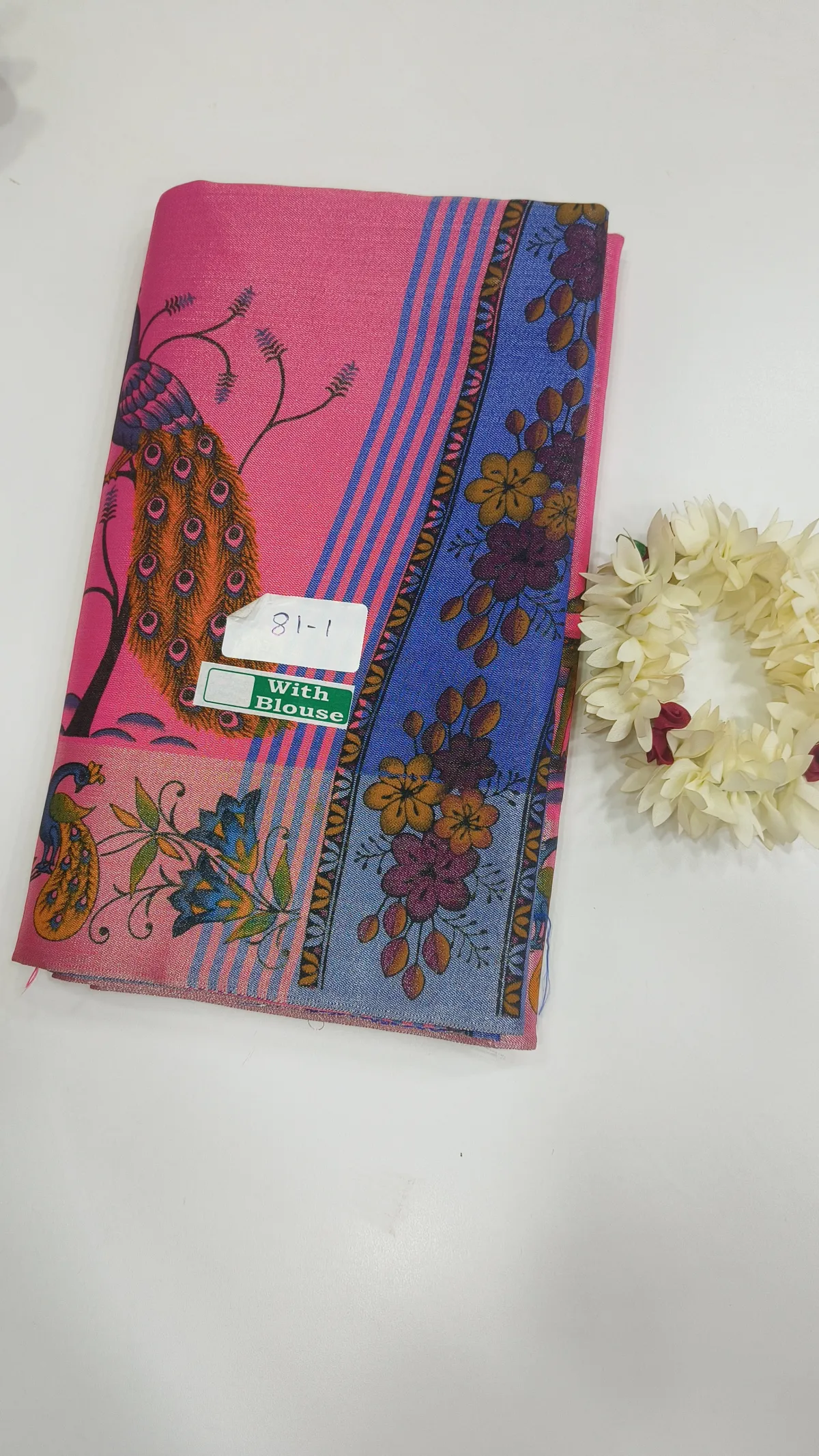 TISSUE SILK SAREE-DY8812-81