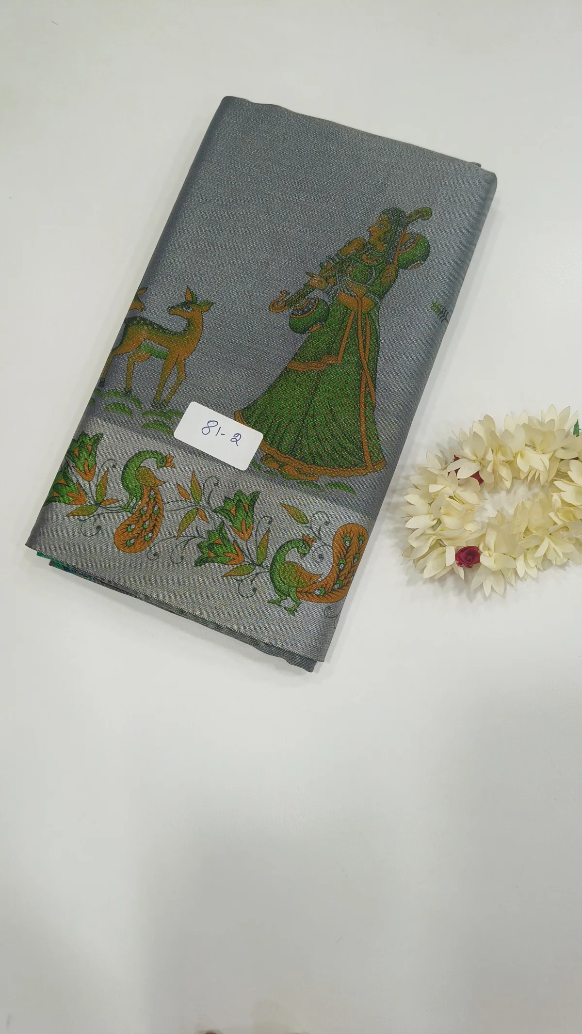 TISSUE SILK SAREE-DY8812-81