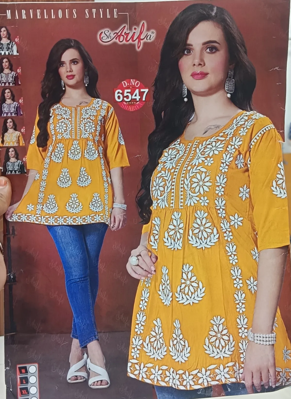 CROP TOPS COLLECTIONS-EV8547-11