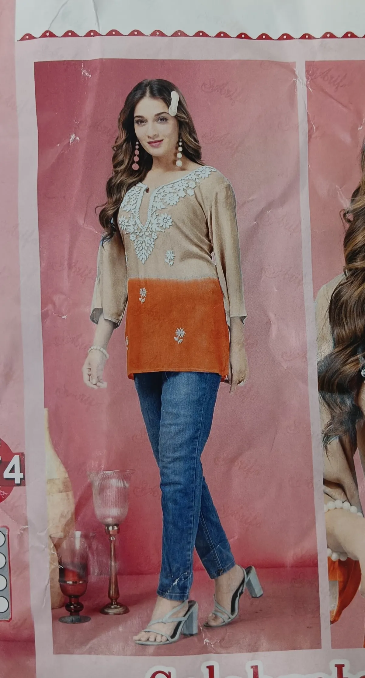 CROP TOPS COLLECTIONS-ZU6574-16