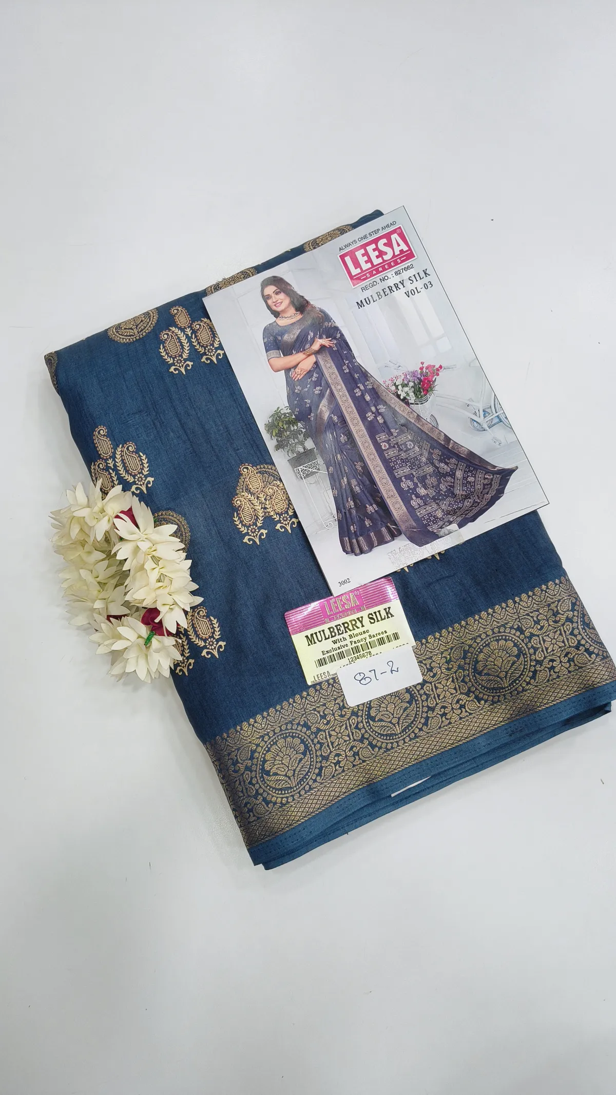 ramar blue-2