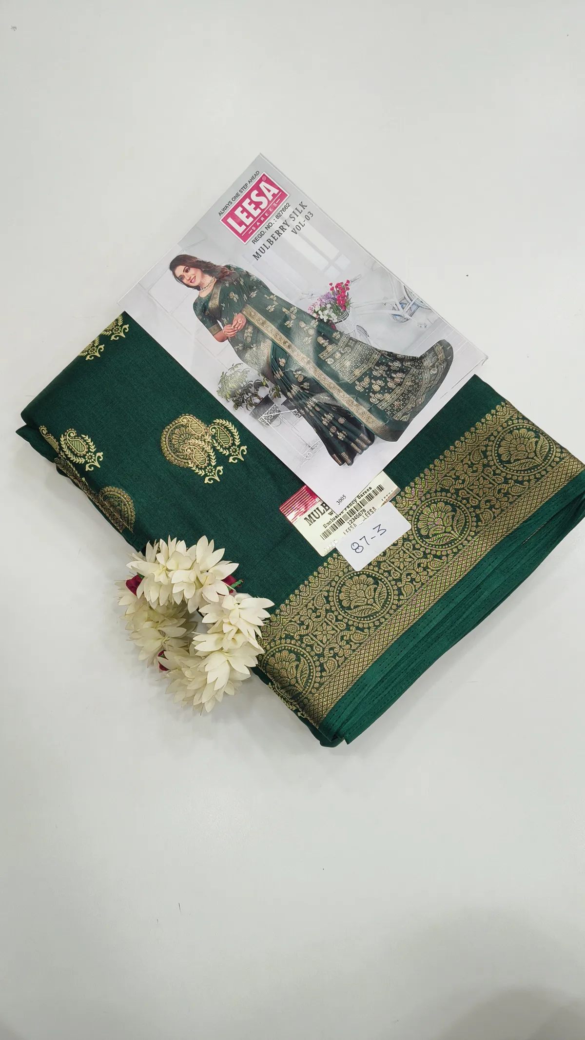 dark green-3